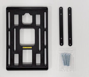 Universal MIK Compatible Carrier Plate